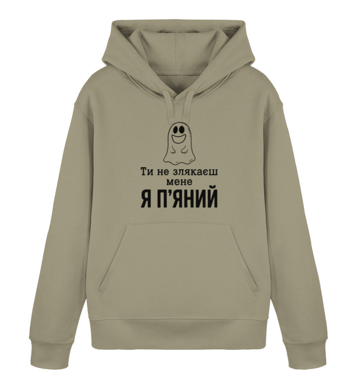 Khaki-651