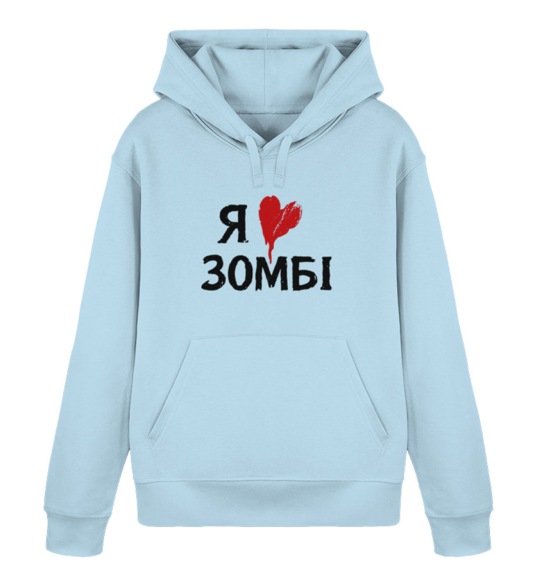 Sky Blue-6967