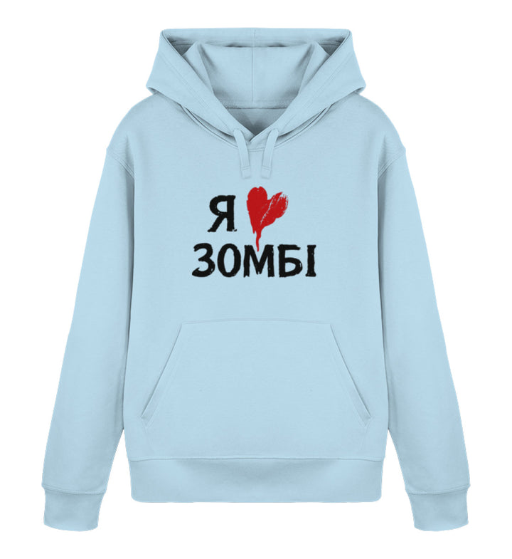 Sky Blue-6967