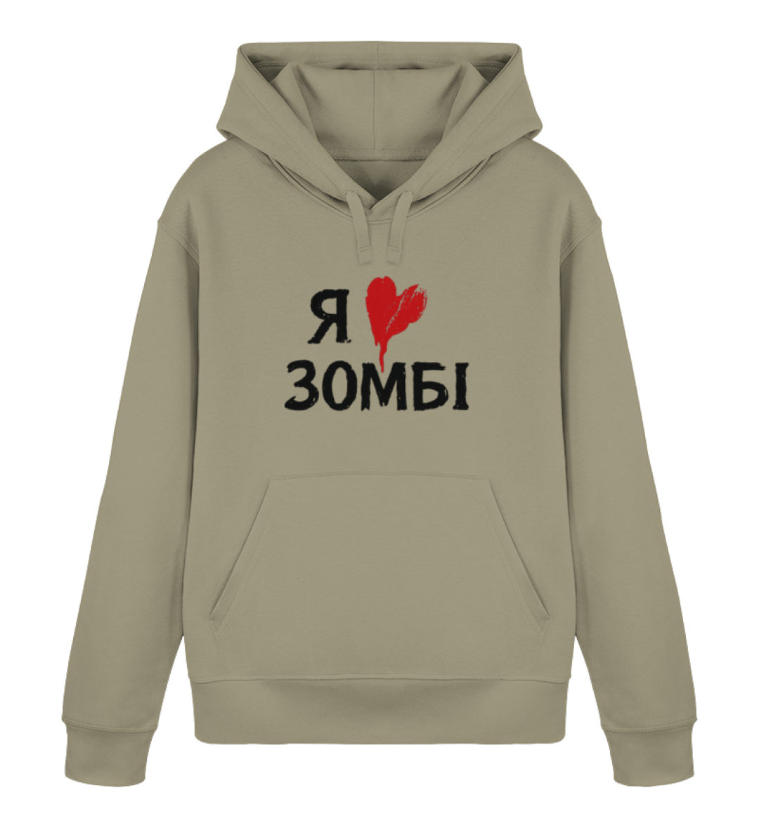 Khaki-651