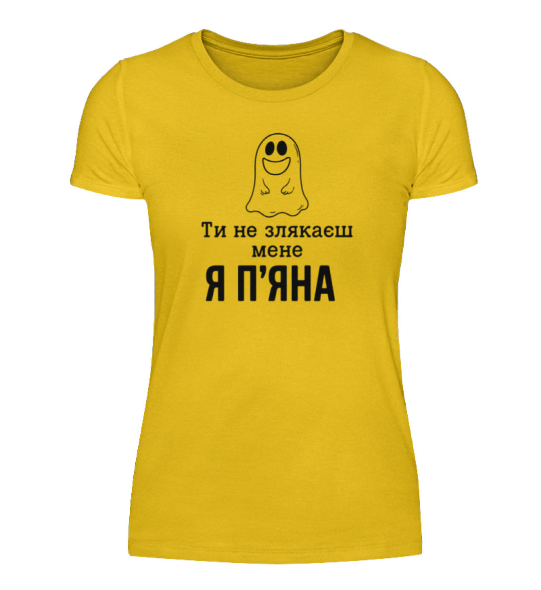 Lemon Yellow-3201