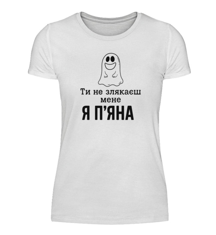 White-3