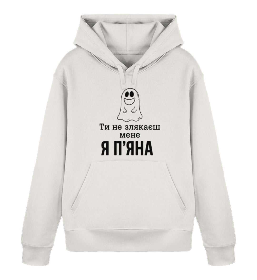 Vintage White-6865