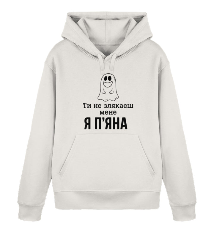 Vintage White-6865