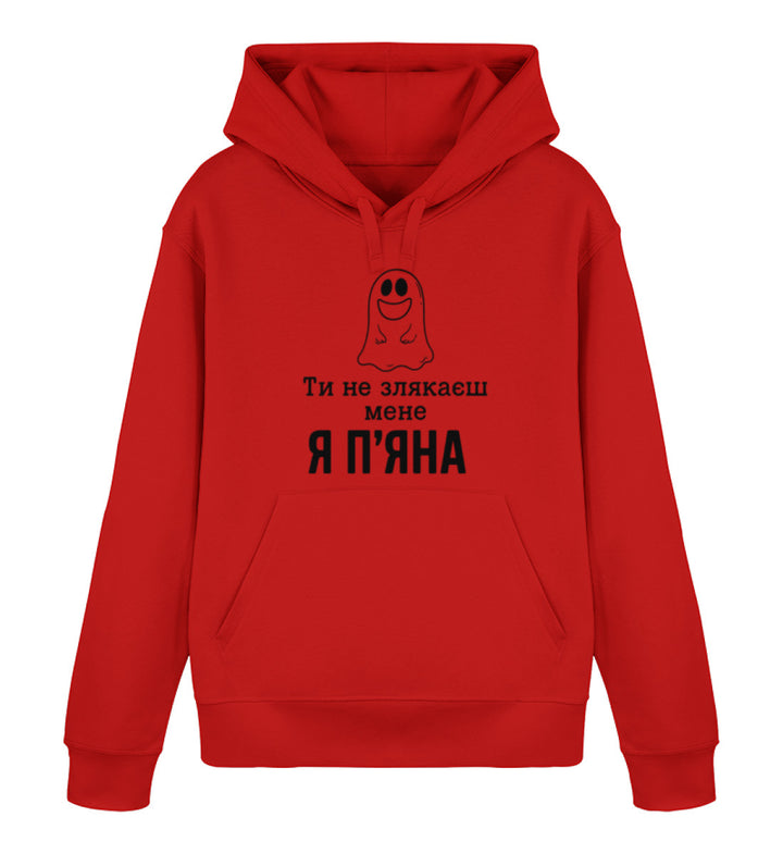 Red-4