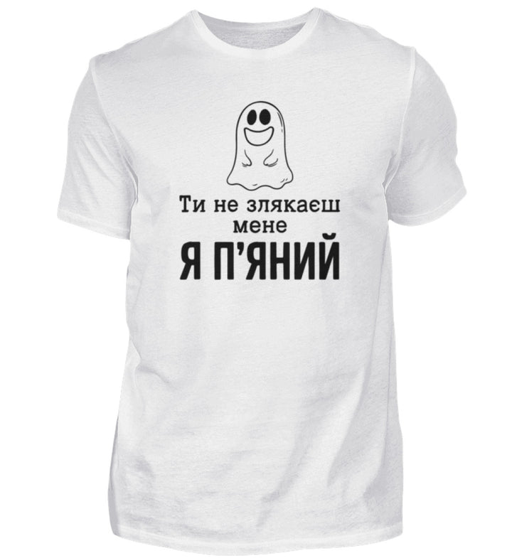 White-3