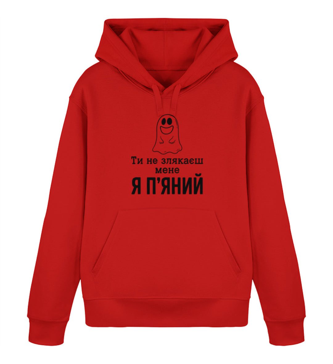 Red-4