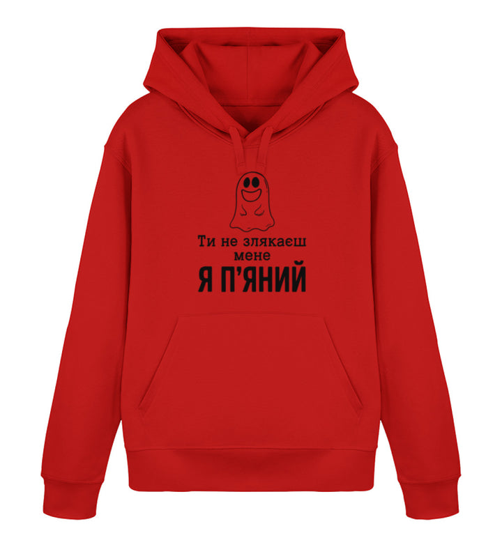 Red-4