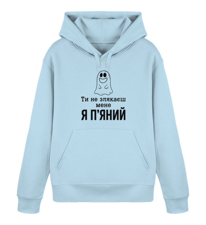 Sky Blue-6967