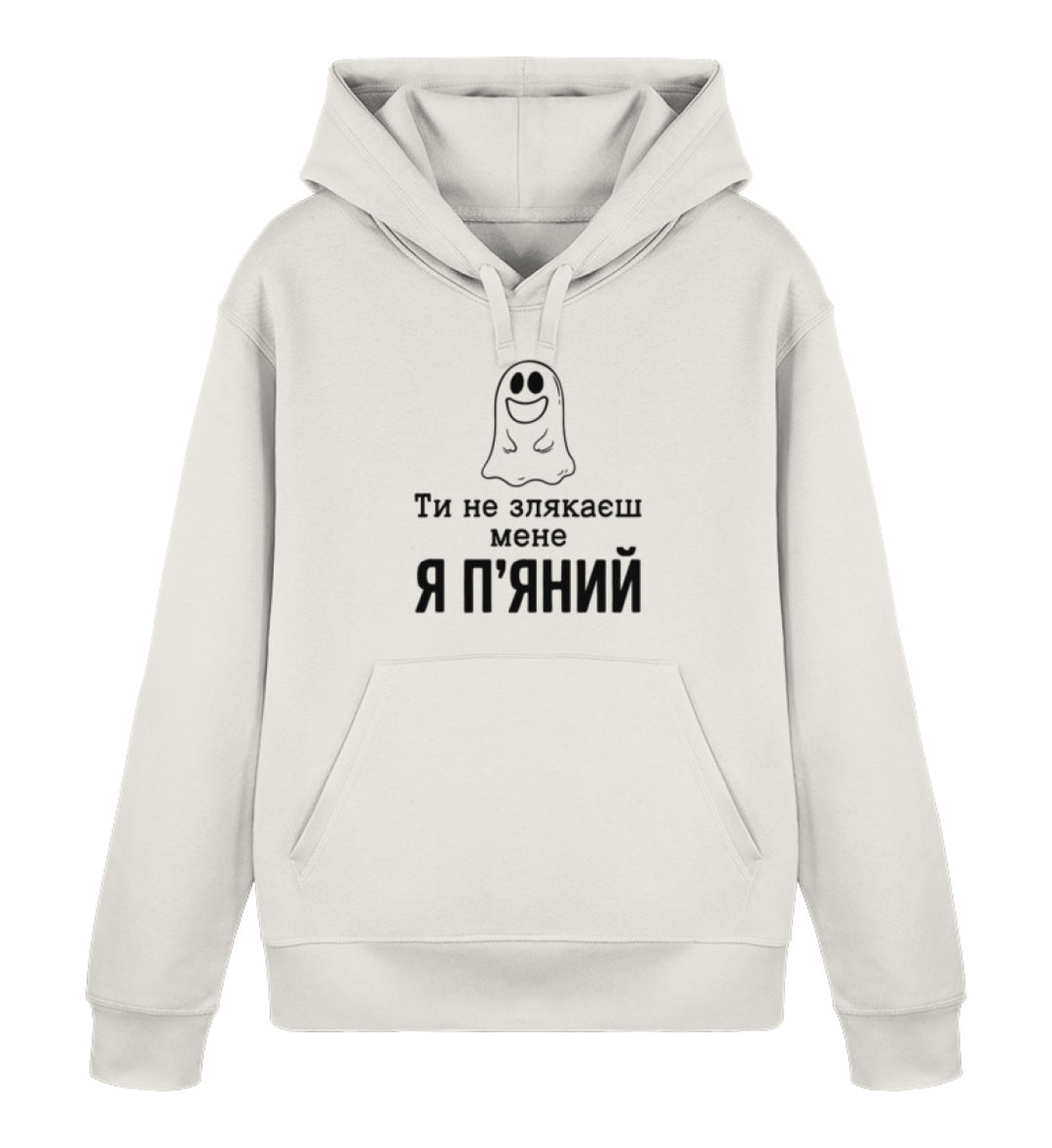 Vintage White-6865