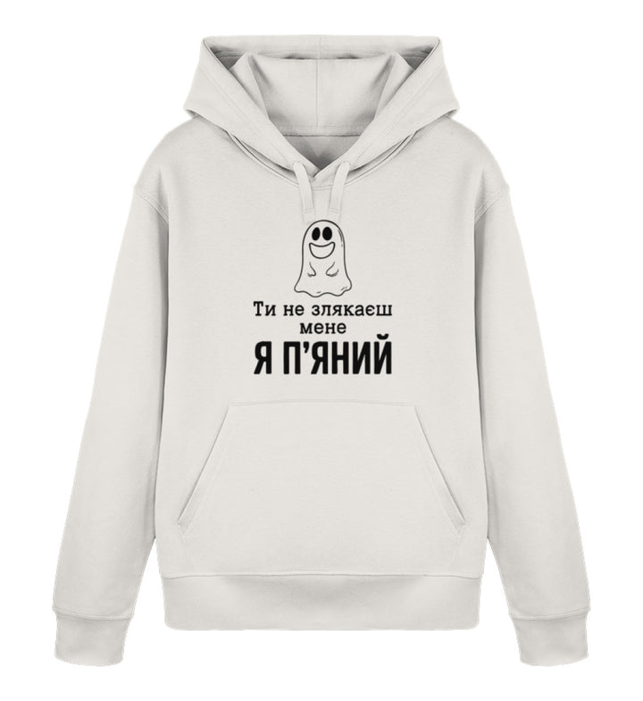 Vintage White-6865