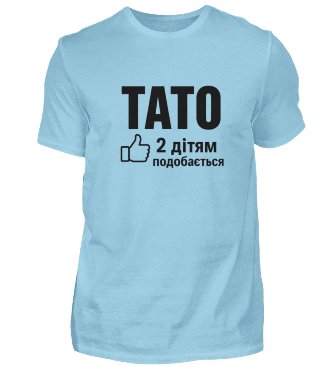 Sky Blue-674