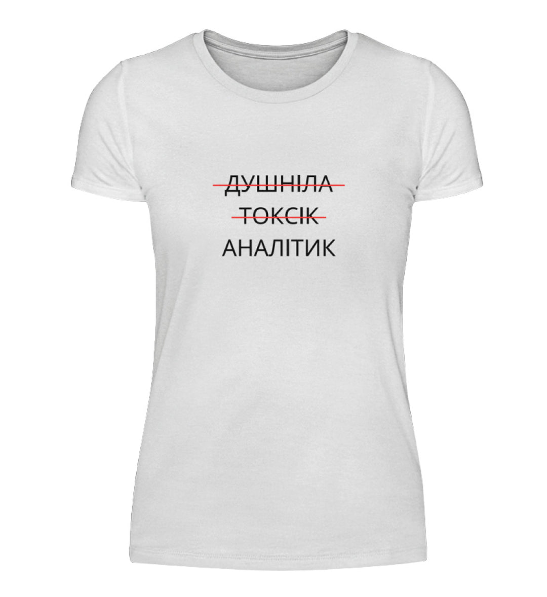 Analytik - Damen Shirt