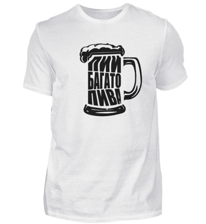 Pyy Bagato Pivo - Shirt