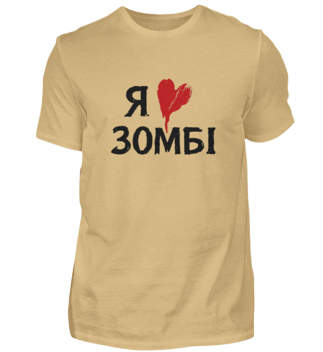 Sand-224