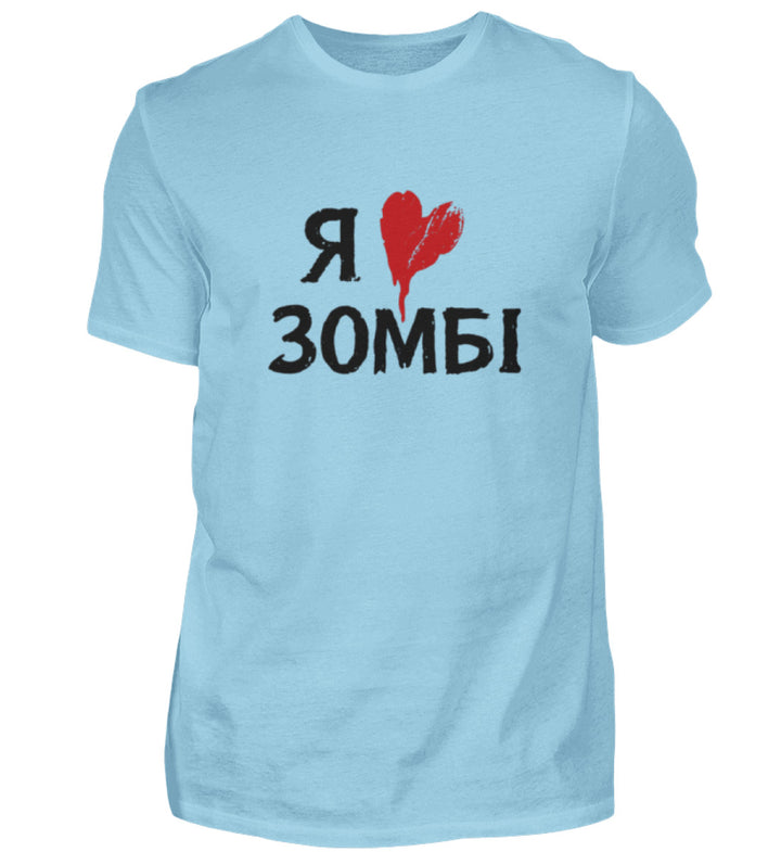 Sky Blue-674