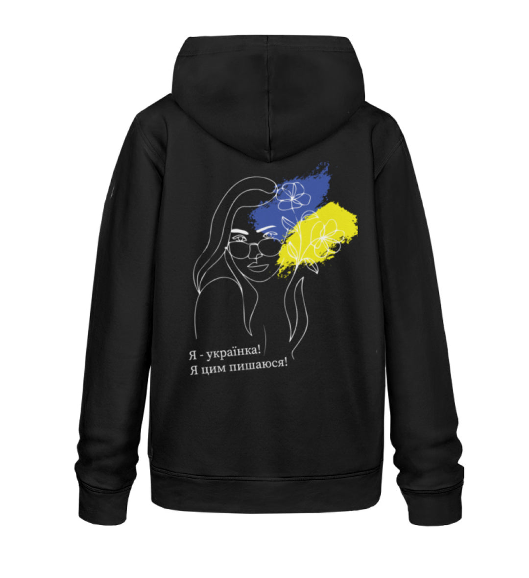 Ja Ukrainka - Hoodie (Rückendruck)