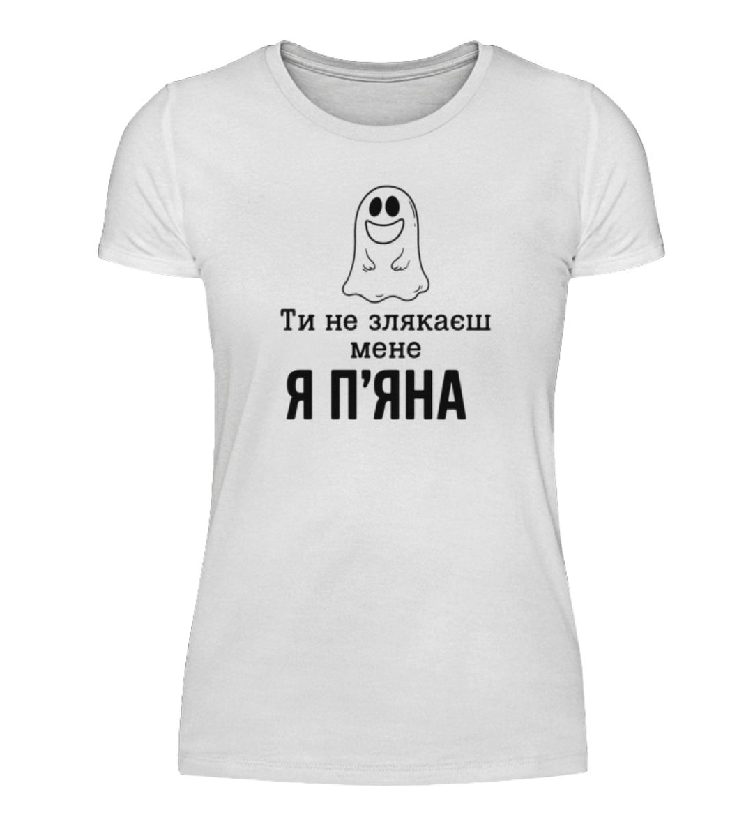 White-3