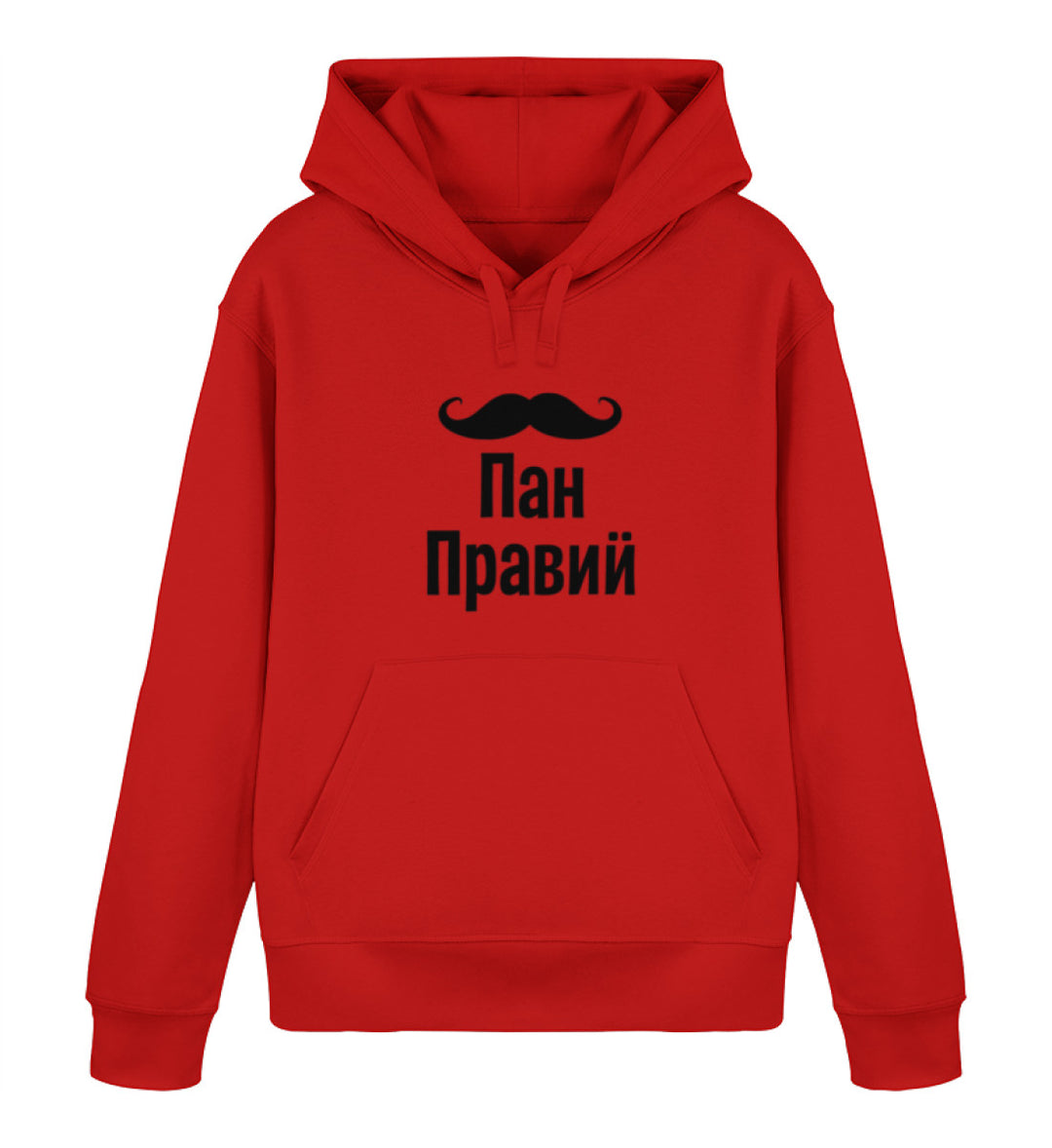 Red-4