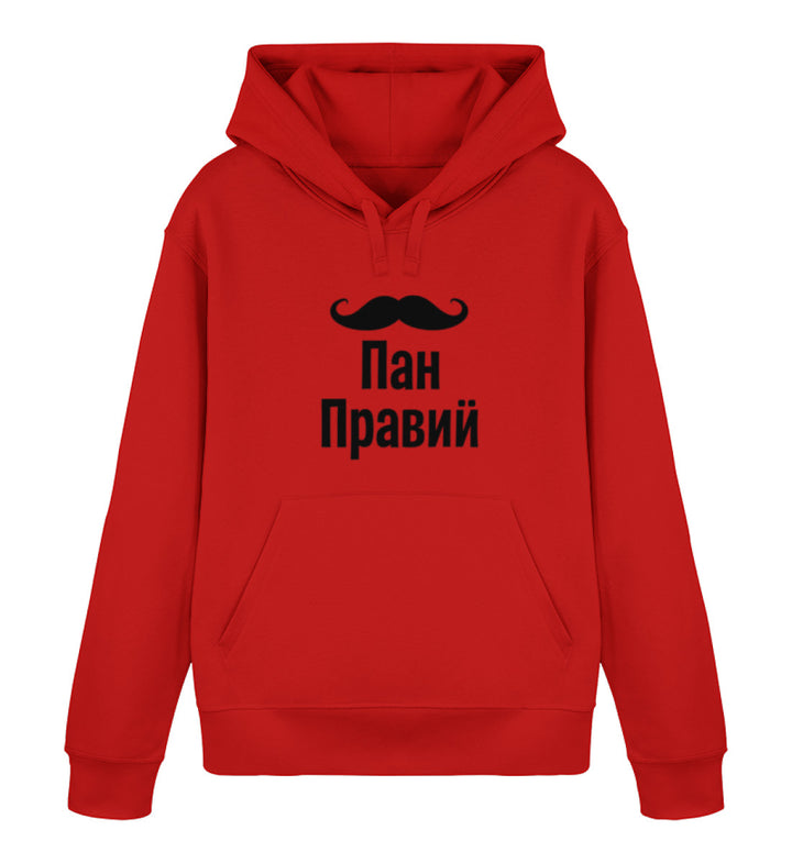 Red-4
