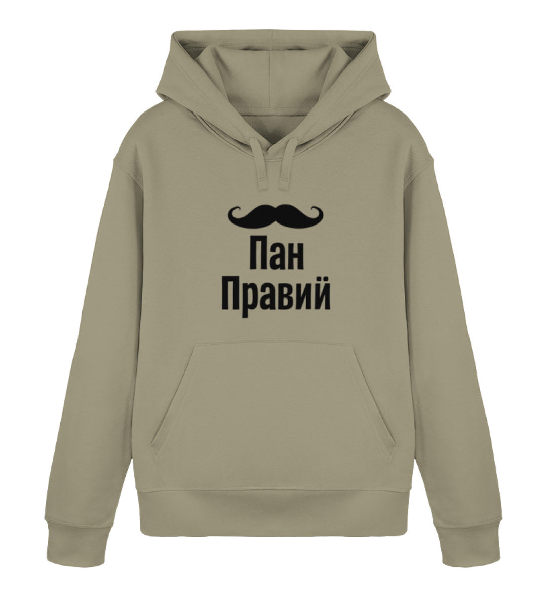 Khaki-651