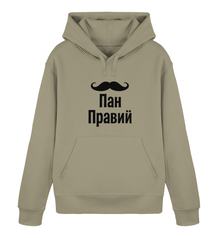 Khaki-651