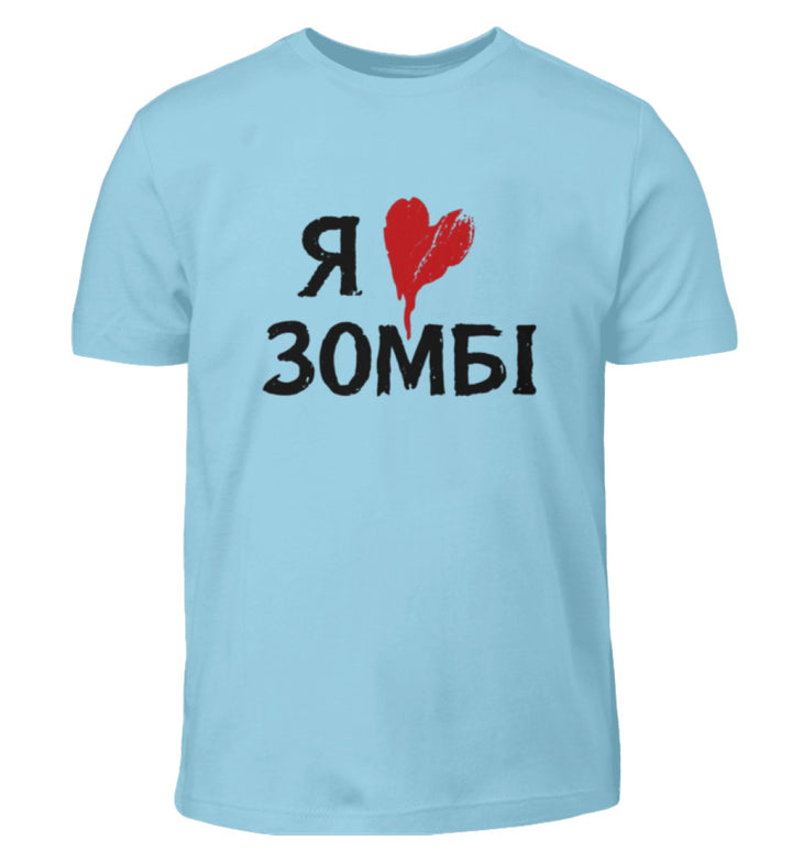 Sky Blue-674