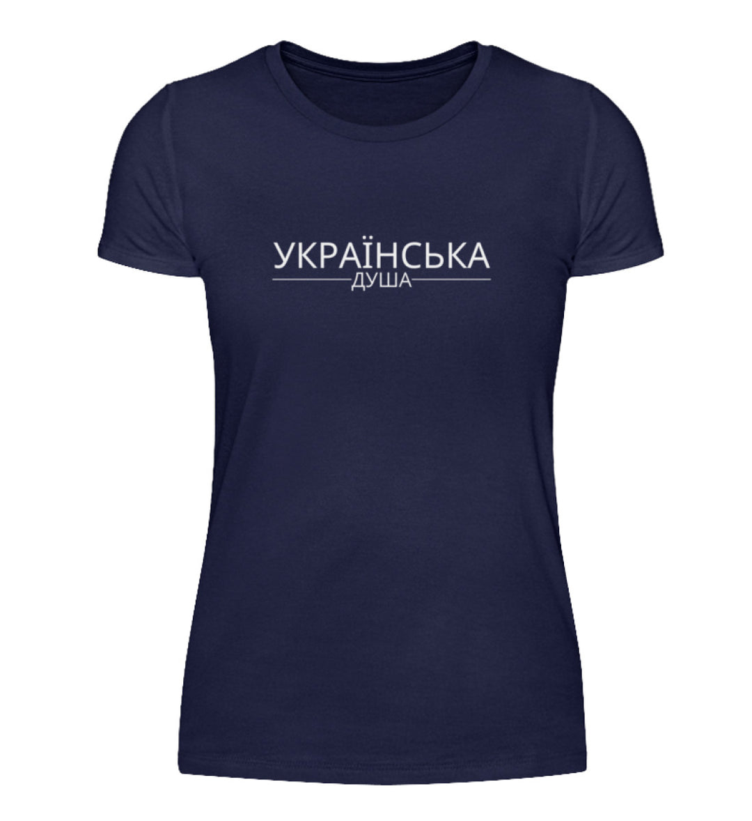 Ukrainska Duscha - Damen Shirt