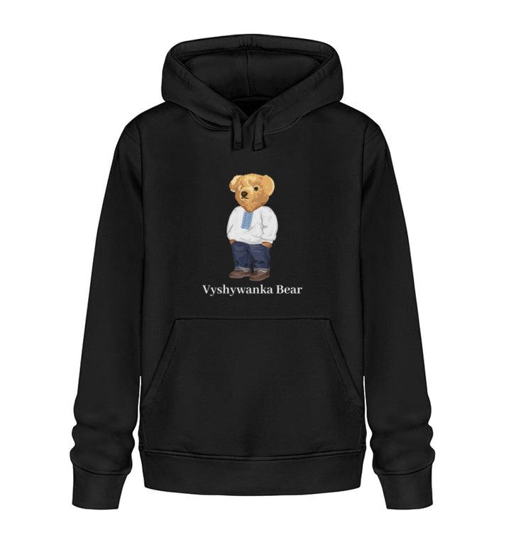 Vyshyvanka Bear (Blau) - Hoodie