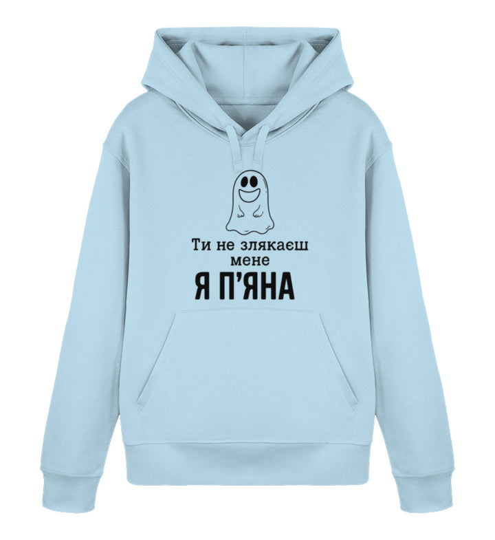 Sky Blue-6967