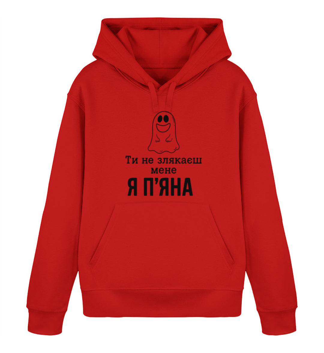 Red-4