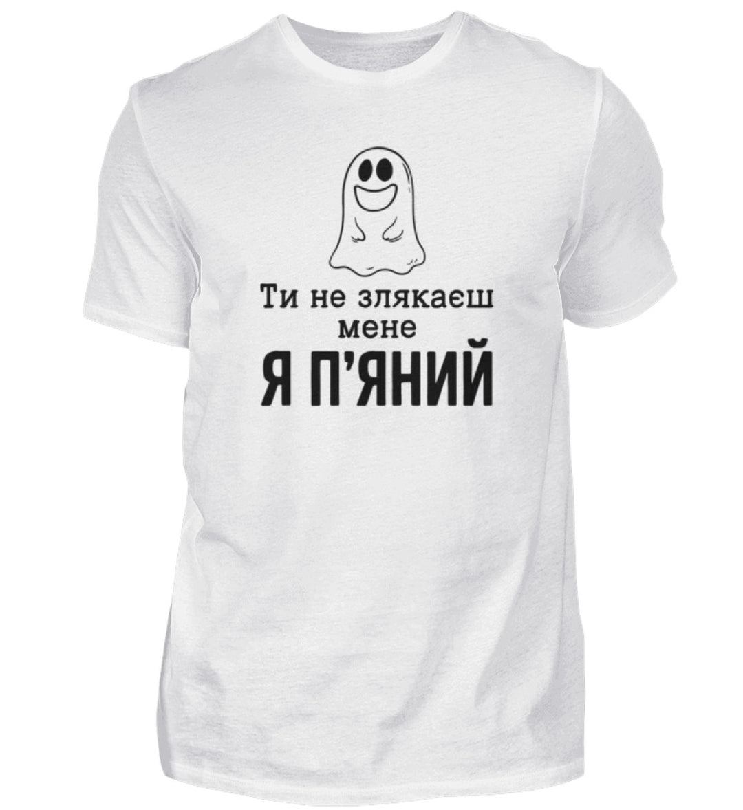 White-3