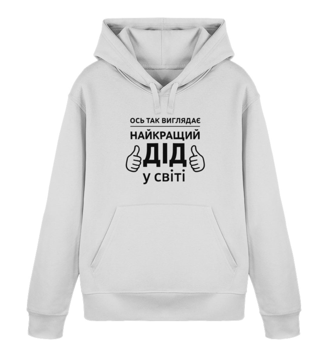 Heather Grey-6961